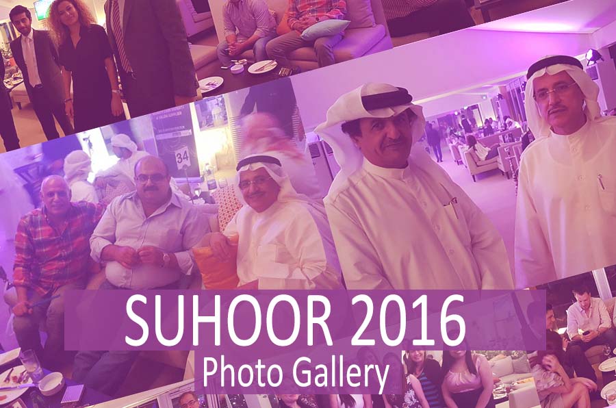 Al Shoumoukh Suhoor 2016